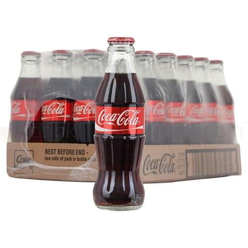 GB Coke Glass 200 x 24